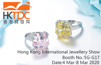 2020 مسيرة معرض المجوهرات هونغ كونغ