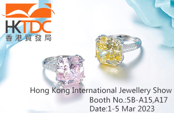 2023 مارس معرض هونغ كونغ للمجوهرات