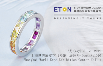 2019 معرض المجوهرات شنغهاي